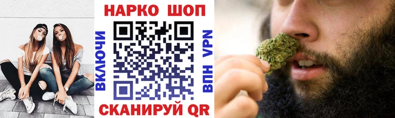 Купить наркотик аптеки Октябрьск Амфетамин МЕГА зеркало МДМА Каннабис Гашиш