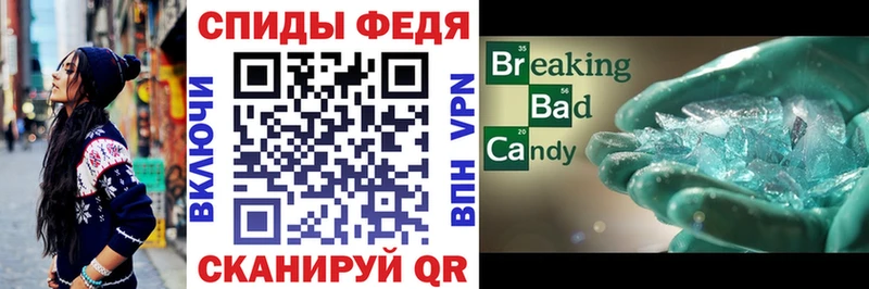 ОМГ ОМГ сайт  где найти   Октябрьск  АМФЕТАМИН 97% 
