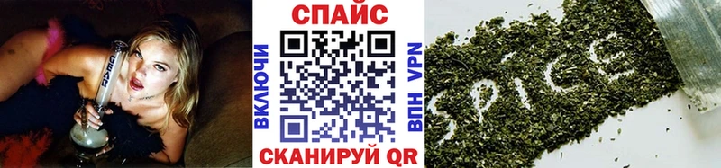 БУТИРАТ оксибутират мега сайты даркнета как зайти где купить наркотик Октябрьск