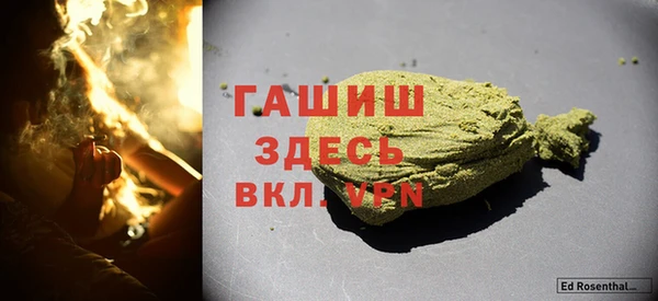 героин Балабаново