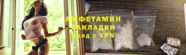 героин Балабаново