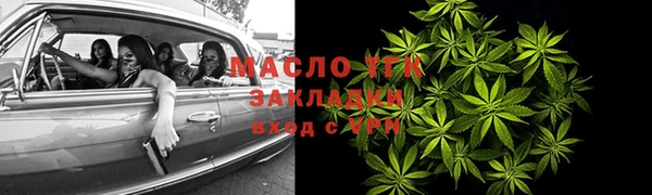 героин Балабаново