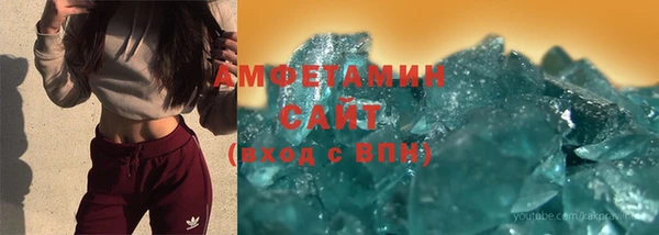 героин Балабаново