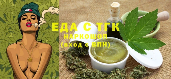 героин Балабаново