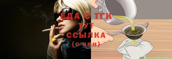 героин Балабаново