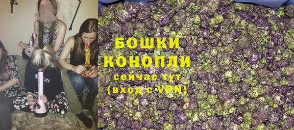 героин Балабаново