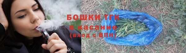 марки nbome Балахна