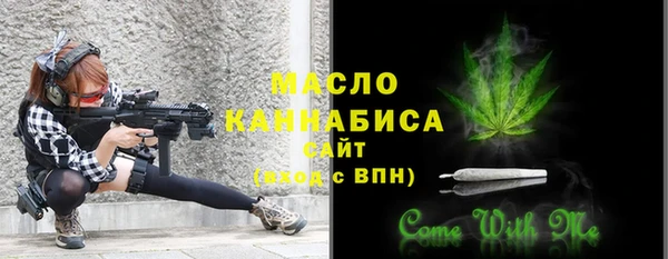 героин Нязепетровск