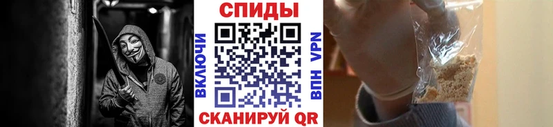 ссылка на мегу как зайти  Октябрьск  Метамфетамин мет 